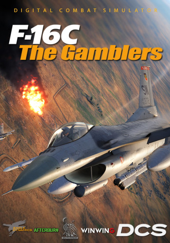 DCS: F-16C The Gamblers Campaign DCS: F-16C The Gamblers Campaign