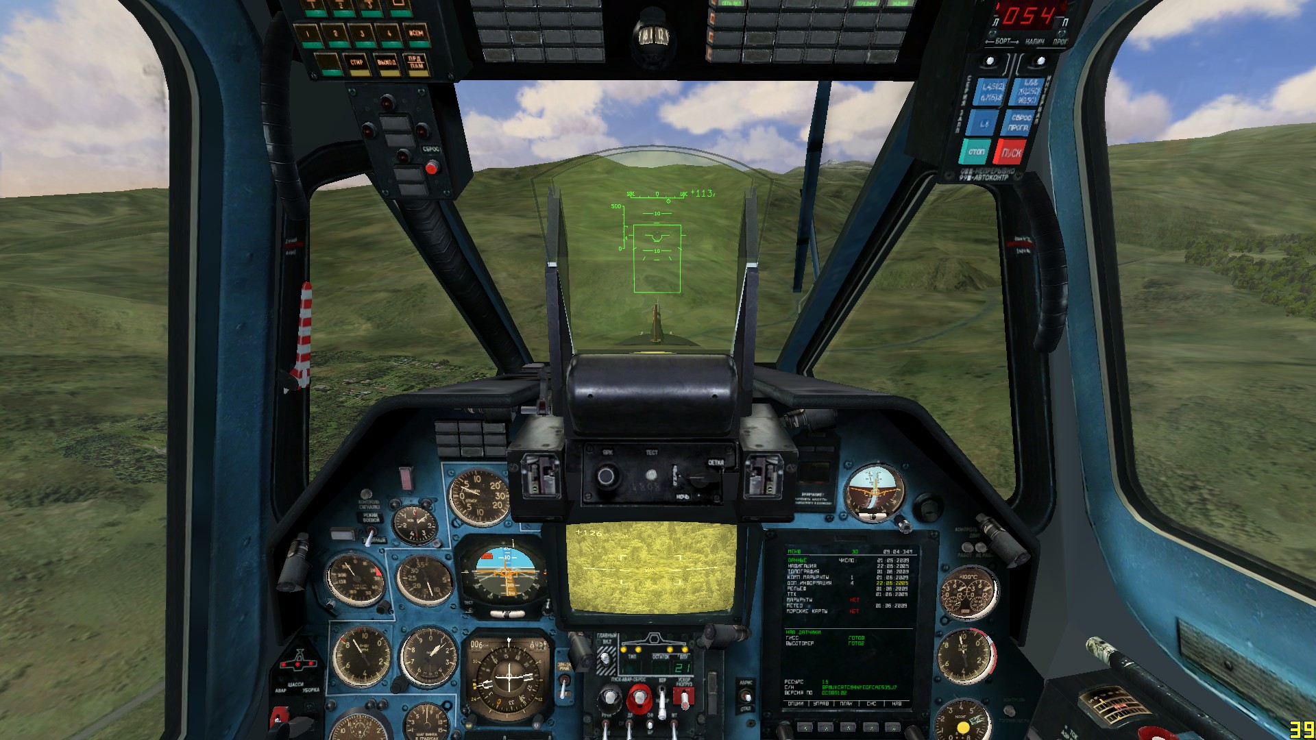 Ka-50 cockpit by Maler v1.0