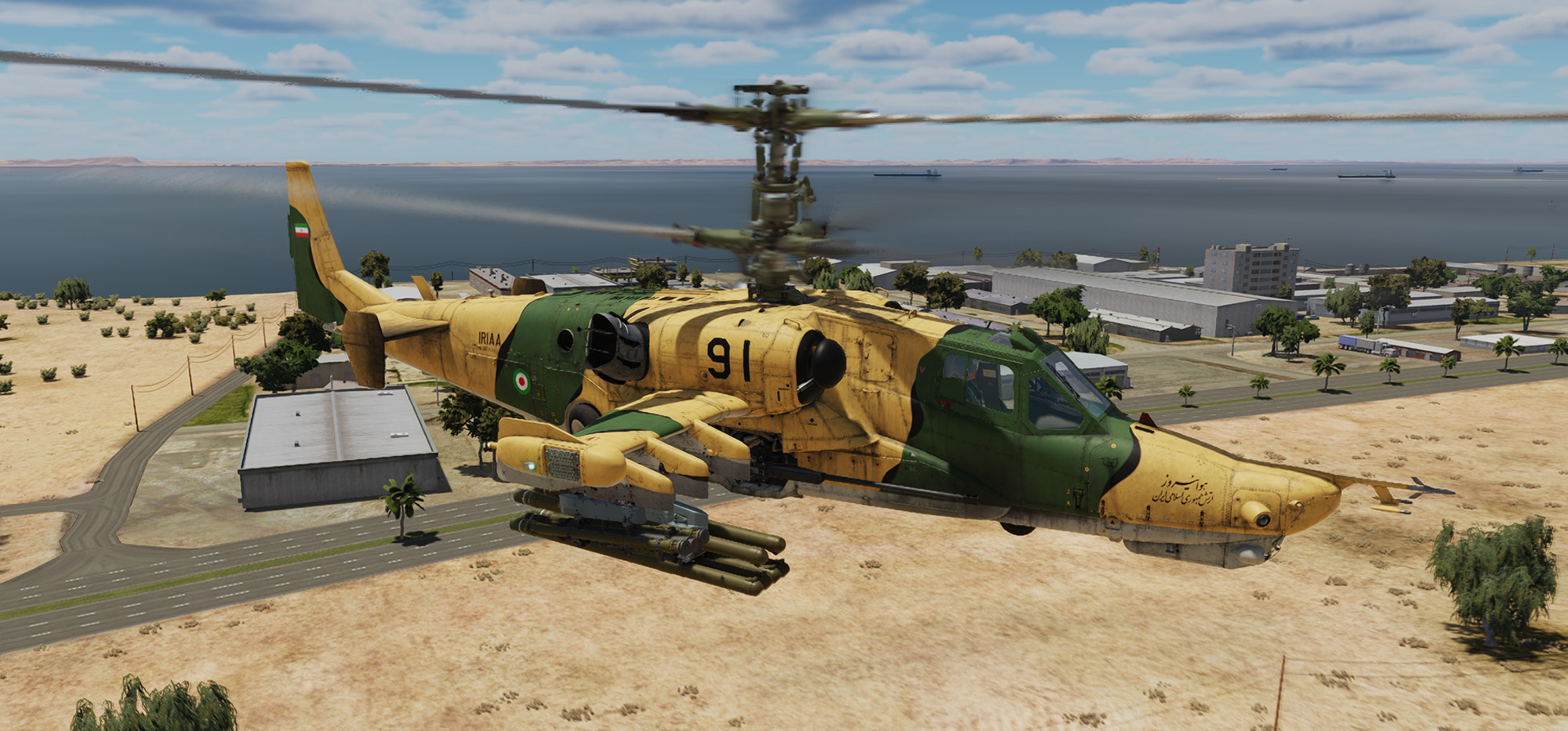 IRIAA Ka-50 Desert Skin (Fictional) Tan/Green/Black - Recreated for Ka-50 III