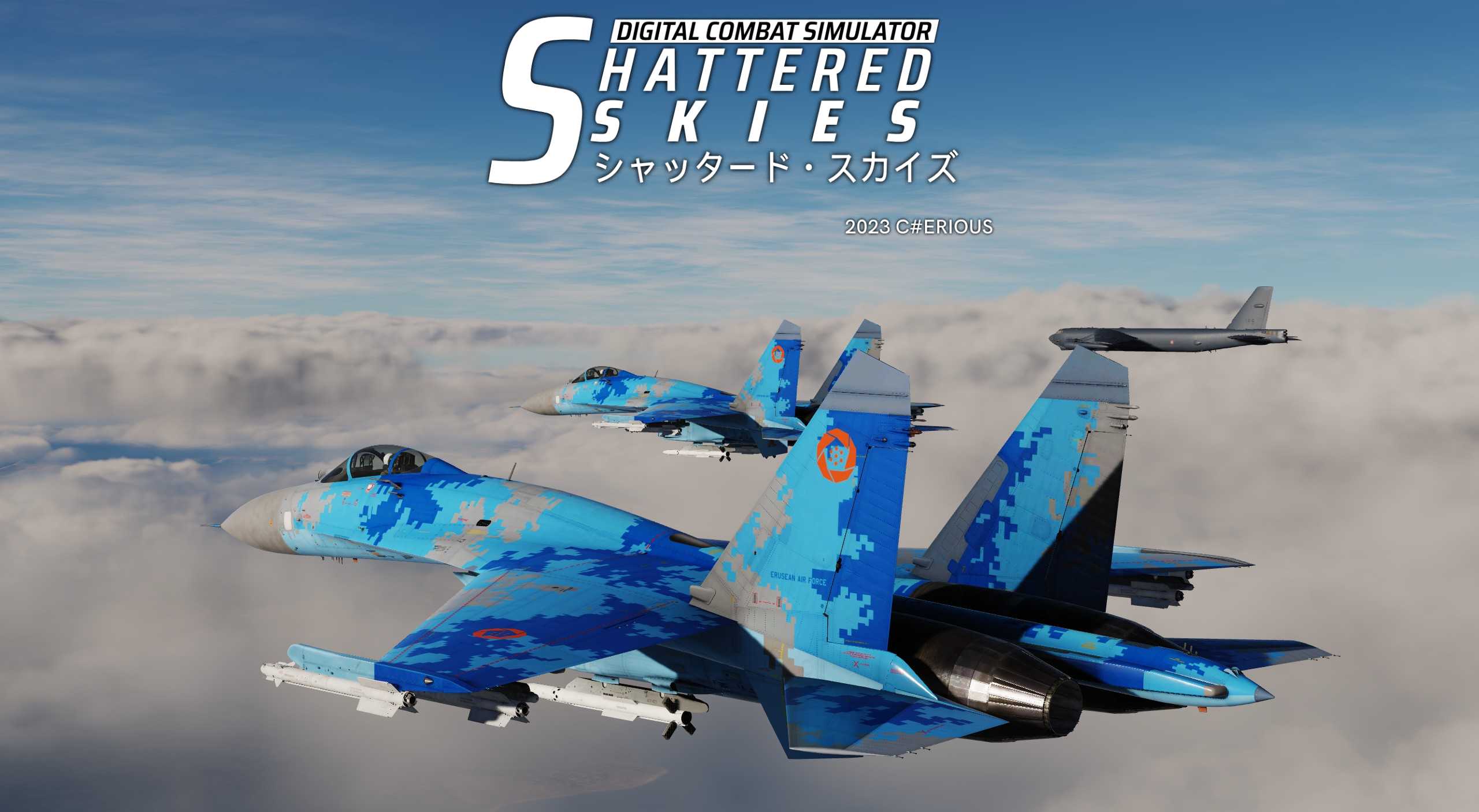 Shattered Skies Project - Su-27 Erusean Air Force blue digital