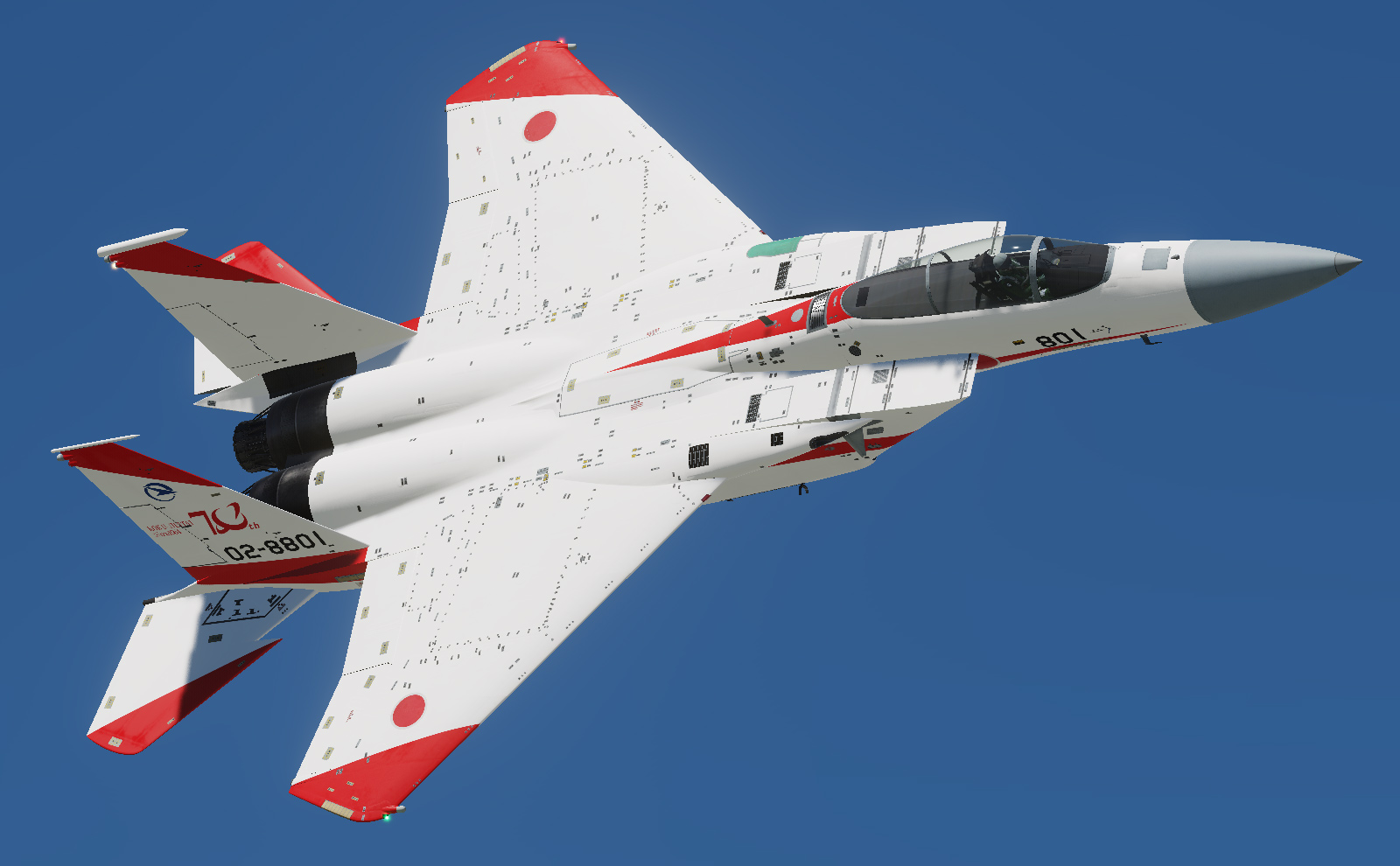 JASDF ADTW 02-8801 GIFU AIR SHOW 2024