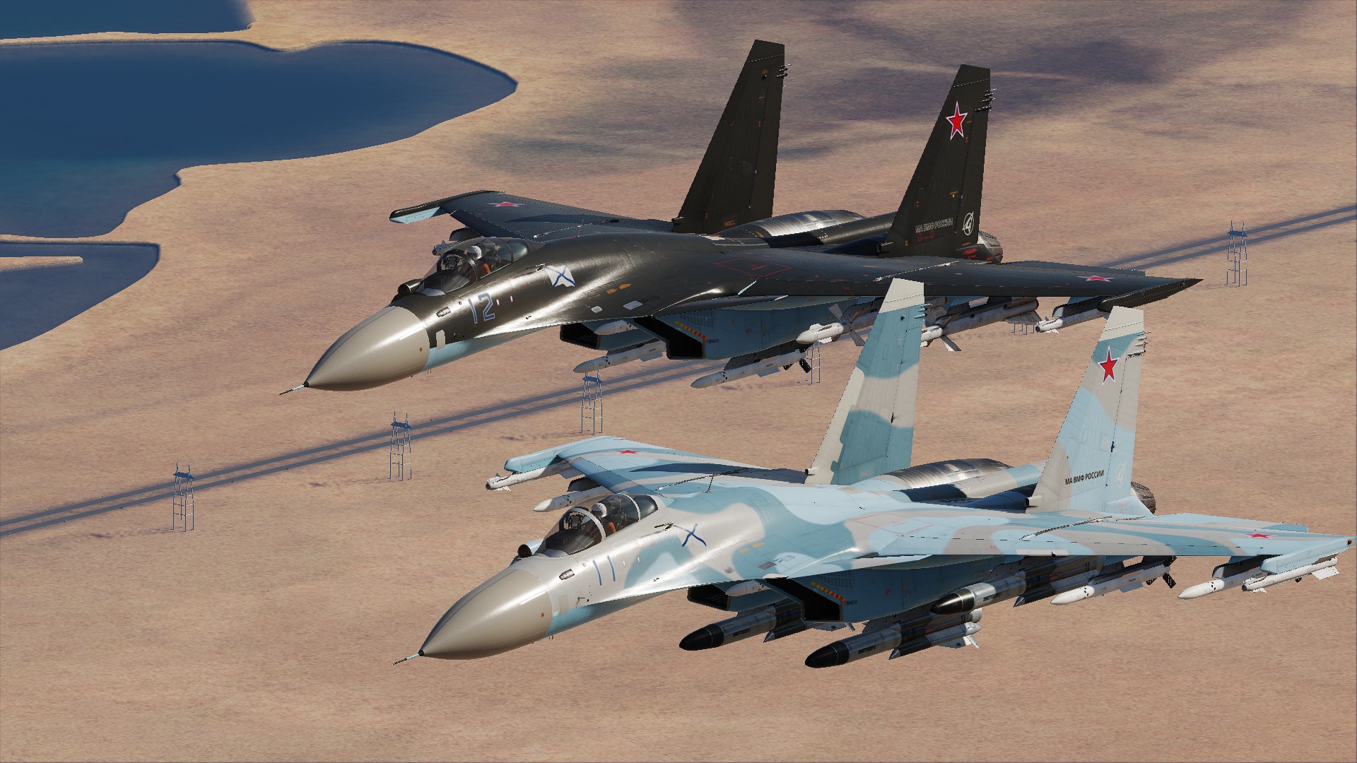 Su-33 Russian Navy Black (Fictional)